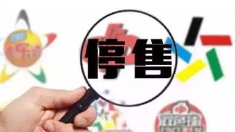 社交電商新變局 微信改版、淘寶代充落幕與順豐小米聯(lián)手的背后